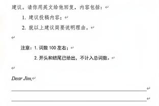 记者：相比拜仁阿隆索倾向于执教利物浦，红军也会继续推动